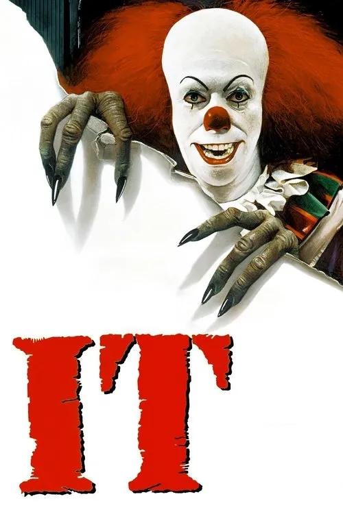 It（牠）