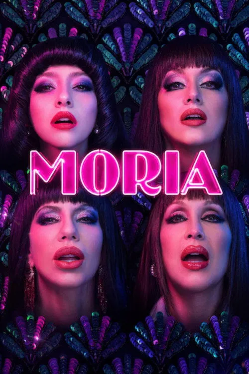 Moria（唯一的莫莉亚）