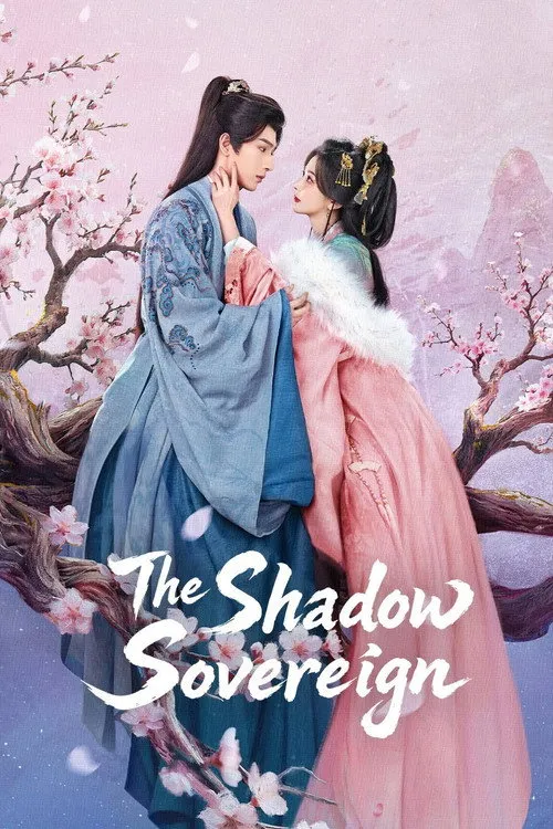 The Shadow Sovereign（昭阳公主）