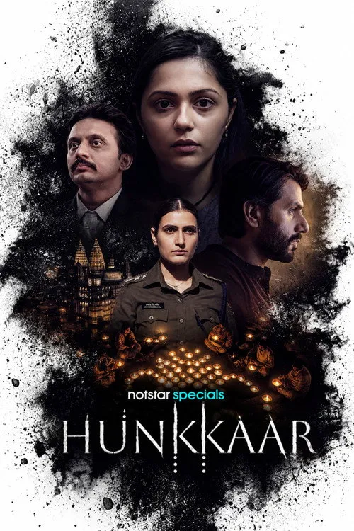 Hunkkaar: The Roar