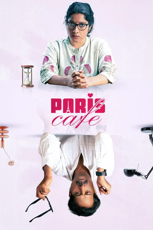 Paris Cafe