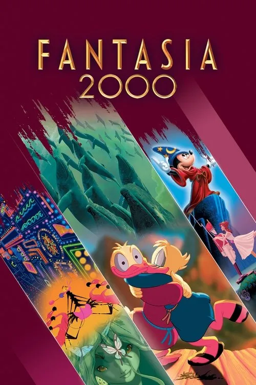 Fantasia 2000（幻想曲2000）