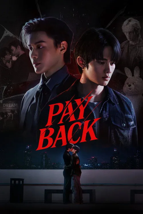 Payback（复仇）