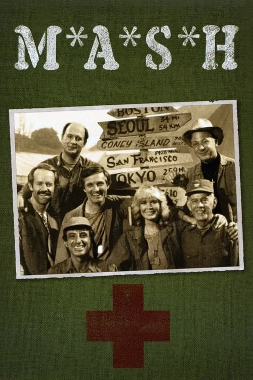M*A*S*H（陆军野战医院）