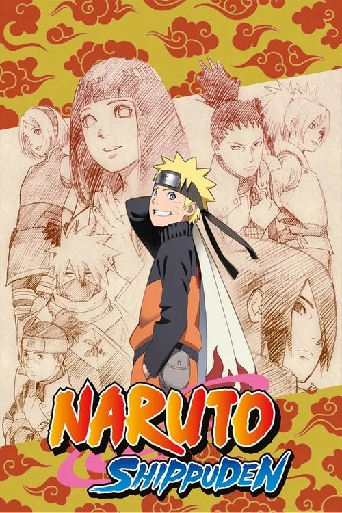 Naruto Shippūden（火影忍者：疾风传）