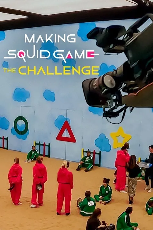 Making Squid Game: The Challenge（魷魚遊戲：真人挑戰賽：製作特輯）