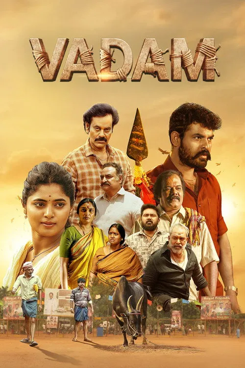 Vadam