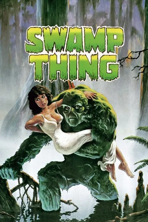 Swamp Thing（沼泽异形）