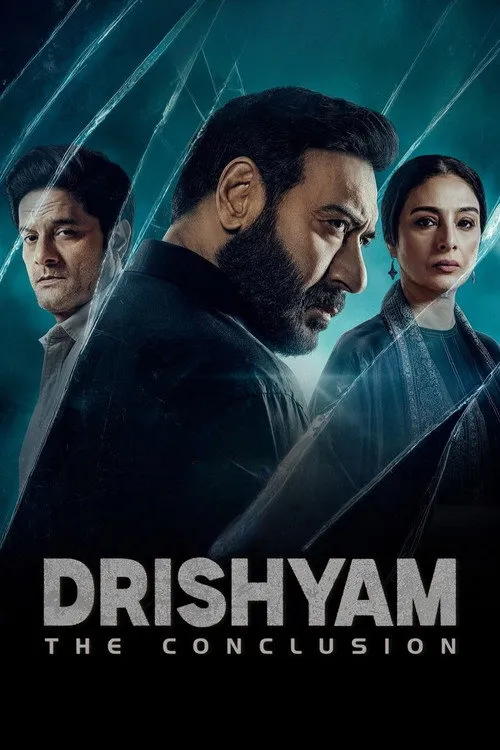 Drishyam: The Conclusion（误杀瞒天记3）