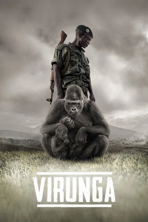Virunga（维龙加）