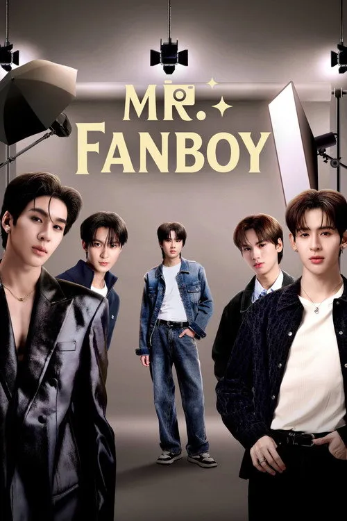 Mr. Fanboy（狂热先生）