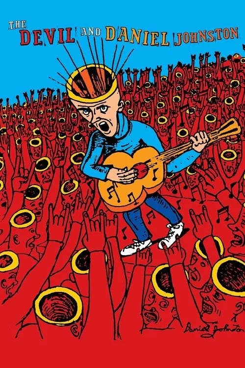 The Devil and Daniel Johnston（魔鬼诗篇）