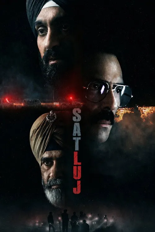 Satluj（旁遮普1995）