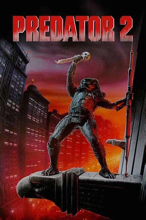Predator 2（鐵血戰士續集）