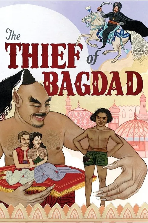 The Thief of Bagdad（巴格达妙贼）