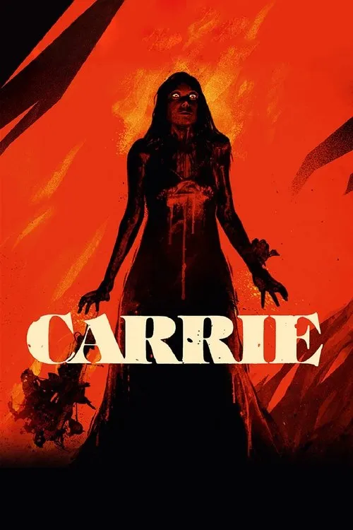 Carrie（魔女嘉莉）