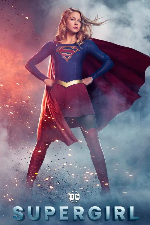 Supergirl（超女）