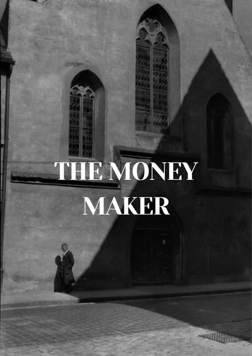 The Money Maker（伪钞之王）
