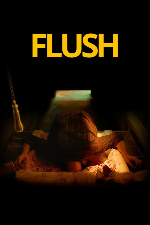 Flush（不能沖的祕密）