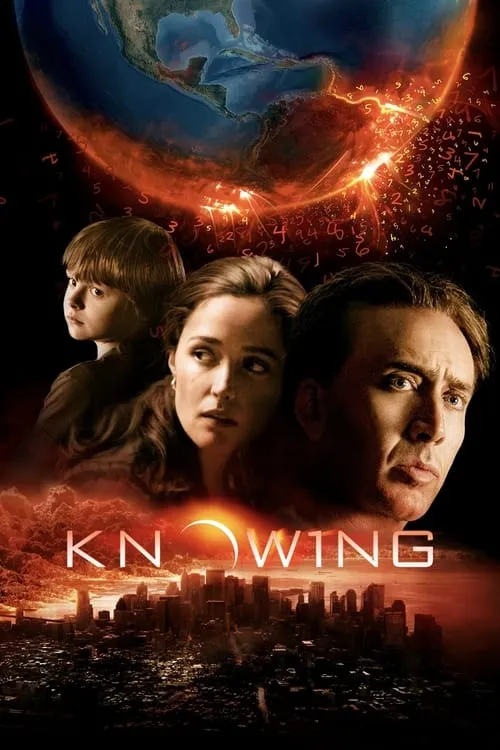 Knowing（末日預言）