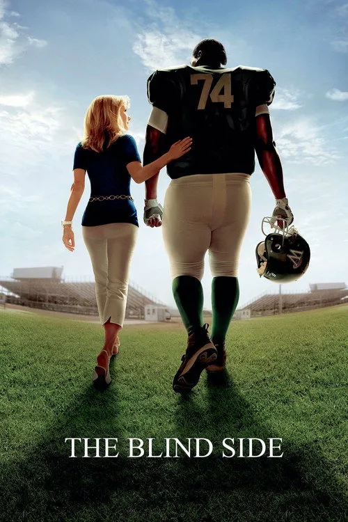 The Blind Side（弱点）
