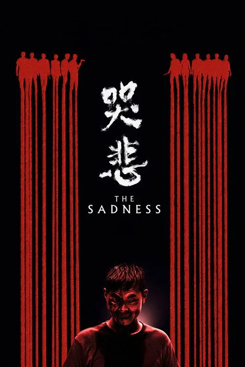 The Sadness（哭悲）
