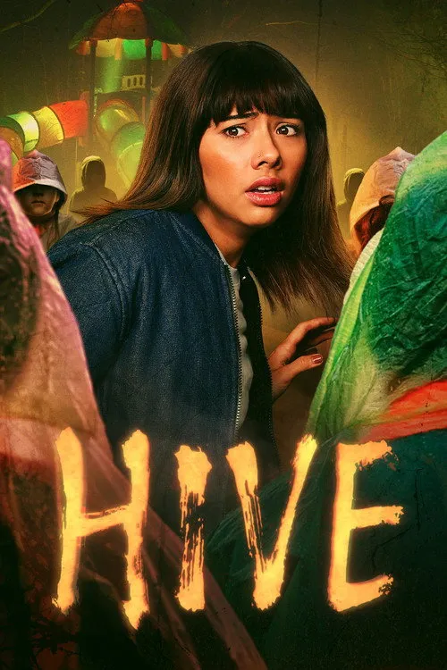 Hive（蜂巢）
