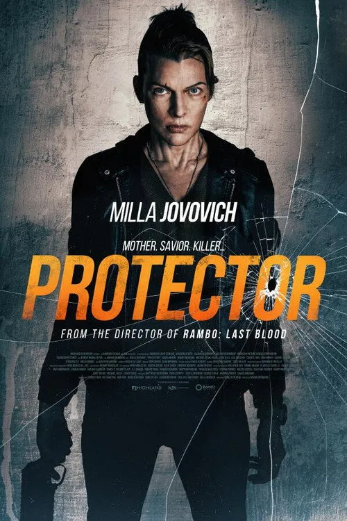 Protector（72小時即刻救援）
