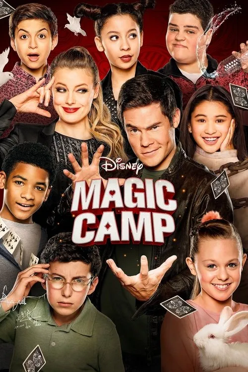 Magic Camp（魔术夏令营）