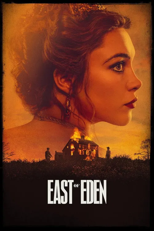 East of Eden（伊甸園東）
