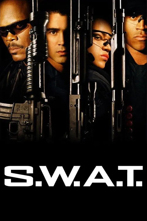 S.W.A.T.（反恐特警组）