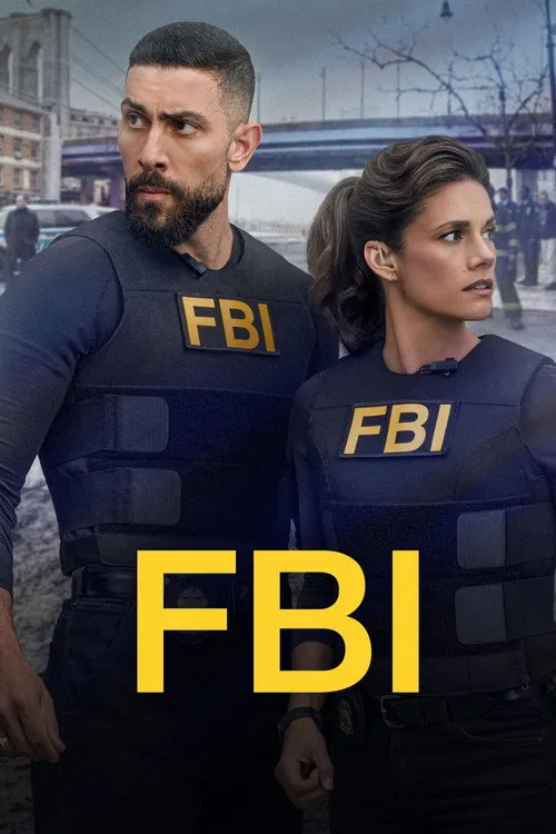 FBI（联邦调查局）