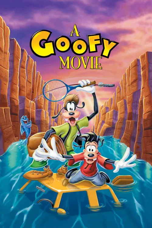 A Goofy Movie（高飛電影）