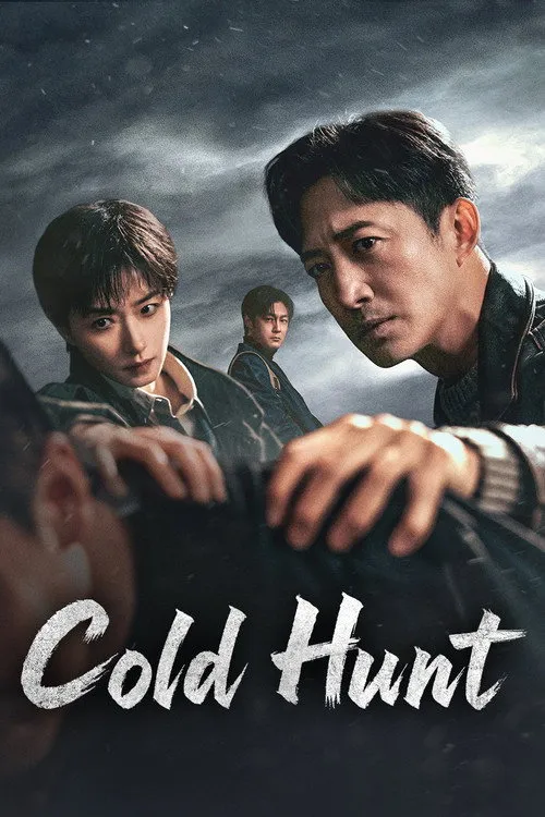 Cold Hunt
