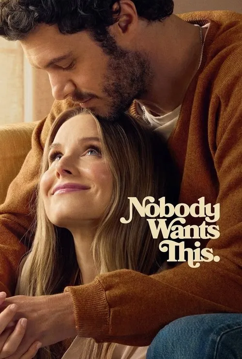 Nobody Wants This（天作不合的我们）