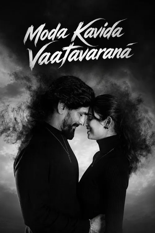 Moda Kavida Vaatavarana