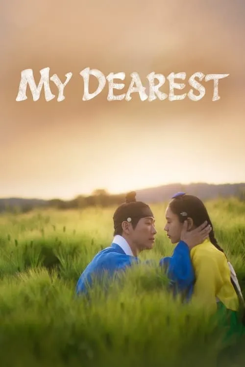 My Dearest（恋人）