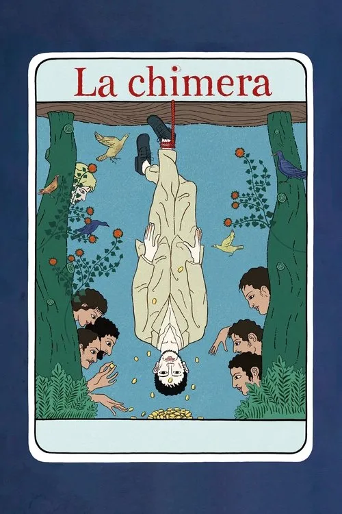 La Chimera（奇美拉）