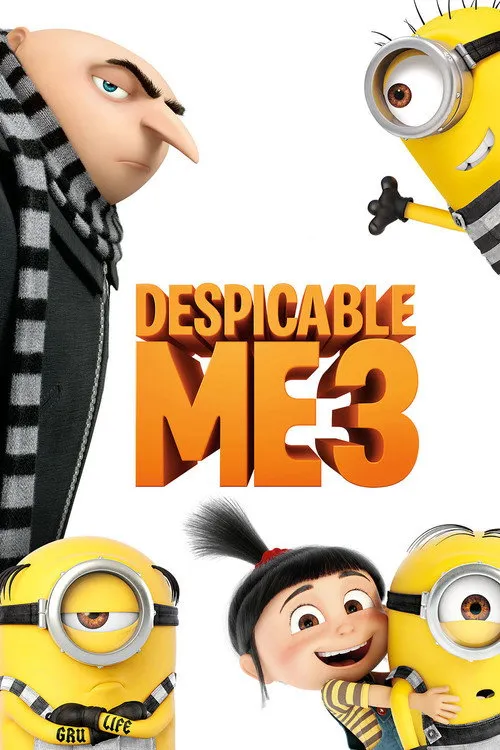 Despicable Me 3（卑鄙的我3）