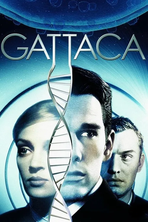 Gattaca（千钧一发）