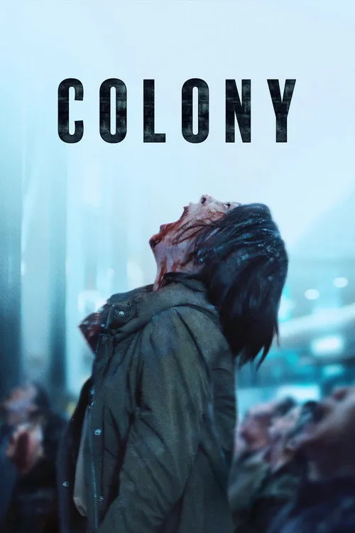 Colony（屍速禁區）
