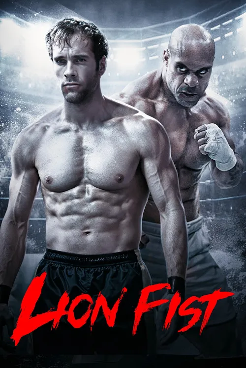 Lion Fist（狮拳）