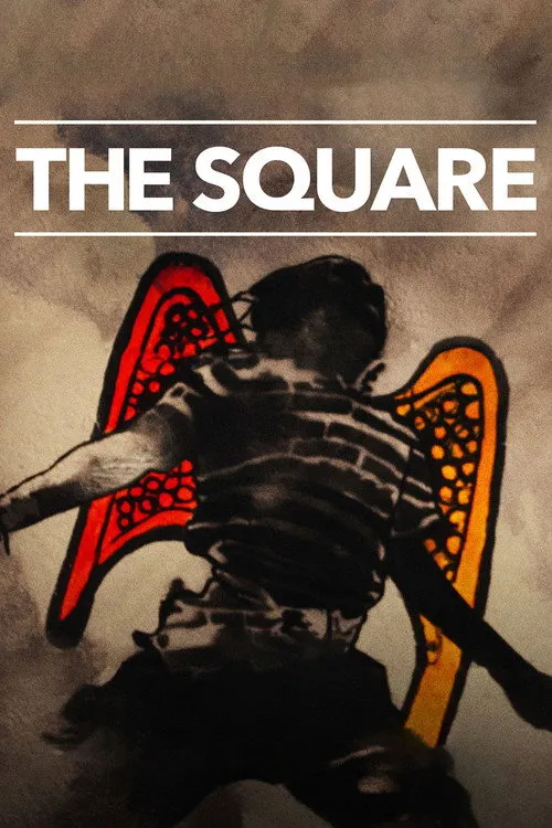 The Square（埃及广场）