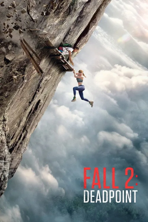 Fall 2: Deadpoint（墜2）