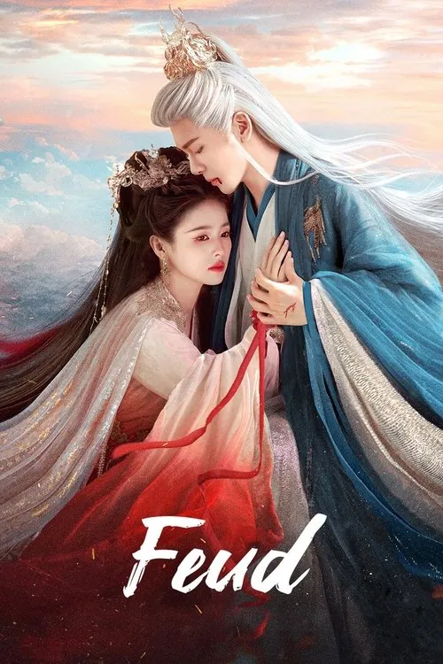FEUD