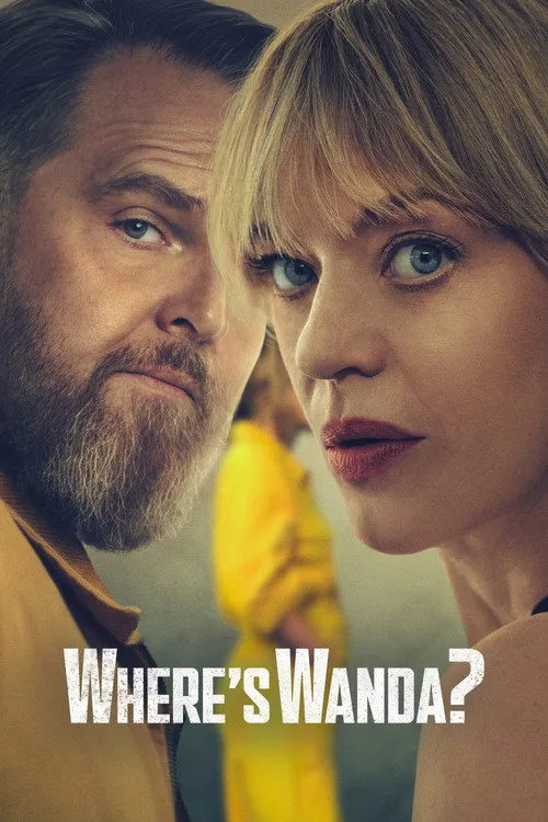 Where's Wanda?（旺达在哪里？）