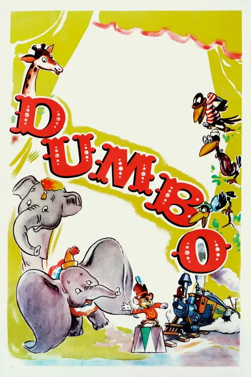 Dumbo（小飞象）