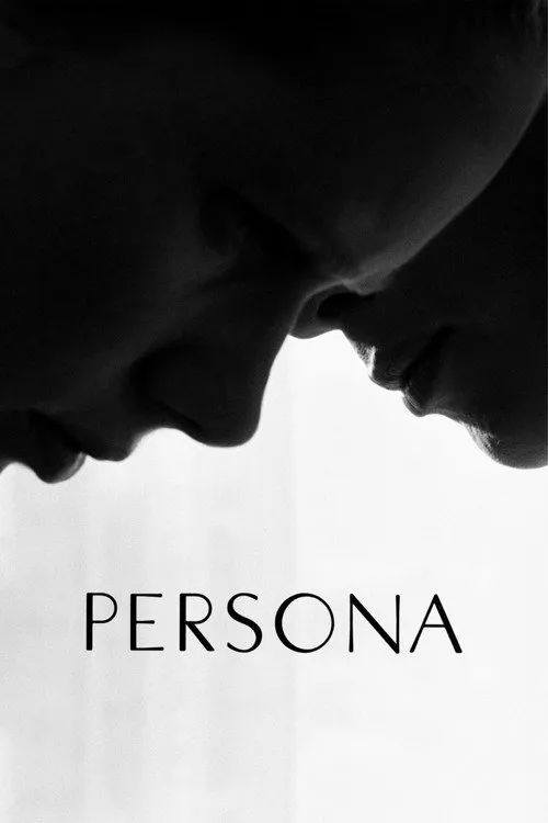 Persona（性格）