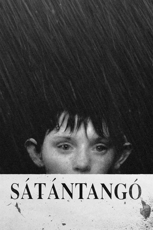 Satantango（撒旦的探戈）