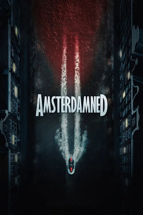 Amsterdamned II（阿姆斯特丹的水鬼2）